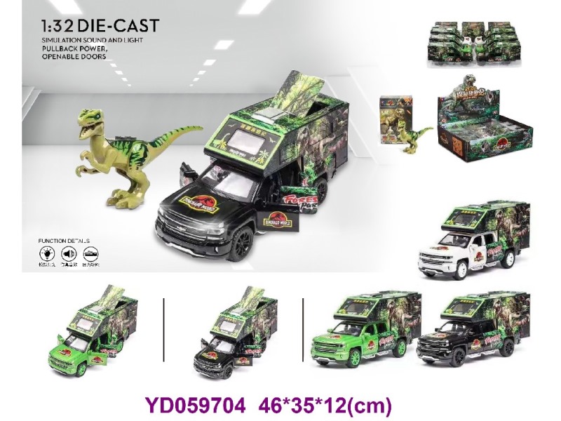 Die-cast Car 6PCS/BOX