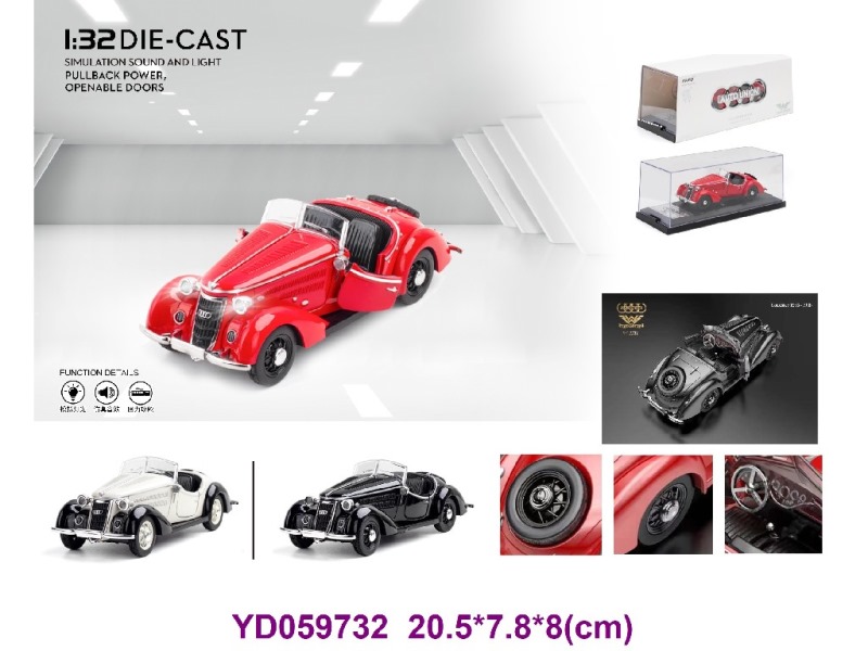 Die-cast Car W/SOUNDS&LIGHT