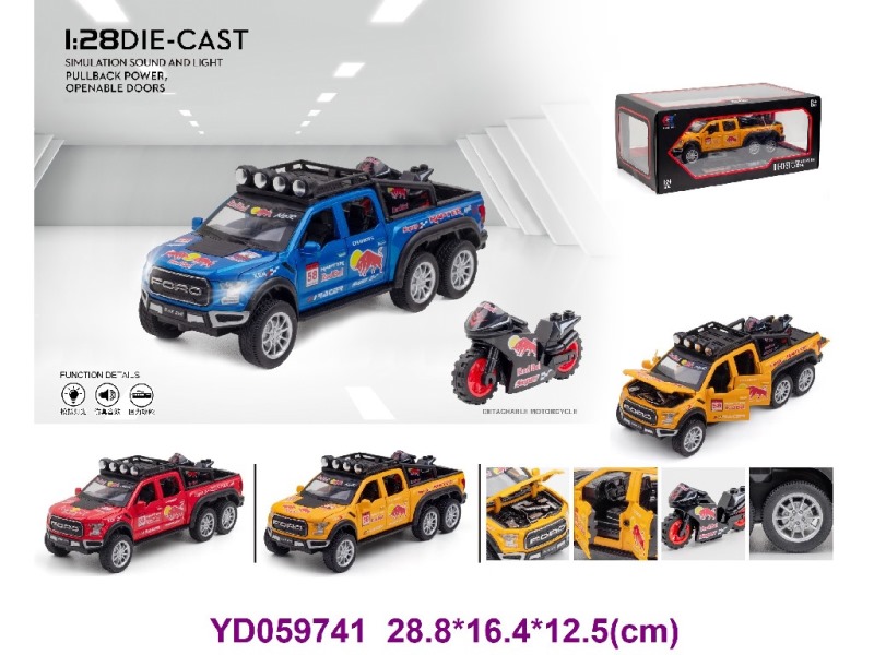 1:28 Die-cast Car W/SOUNDS&LIGHT