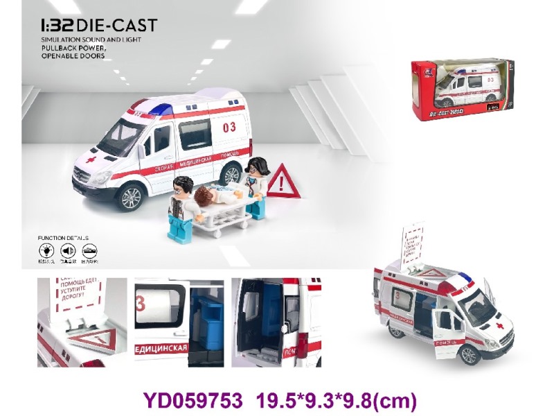 1:32 Die-cast Car