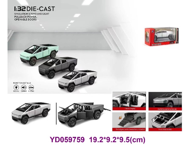 1:32 Die-cast Car W/SOUNDS&LIGHT