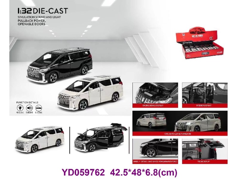 1:32 Die-cast Car W/SOUNDS&LIGHT 12PCS/BOX