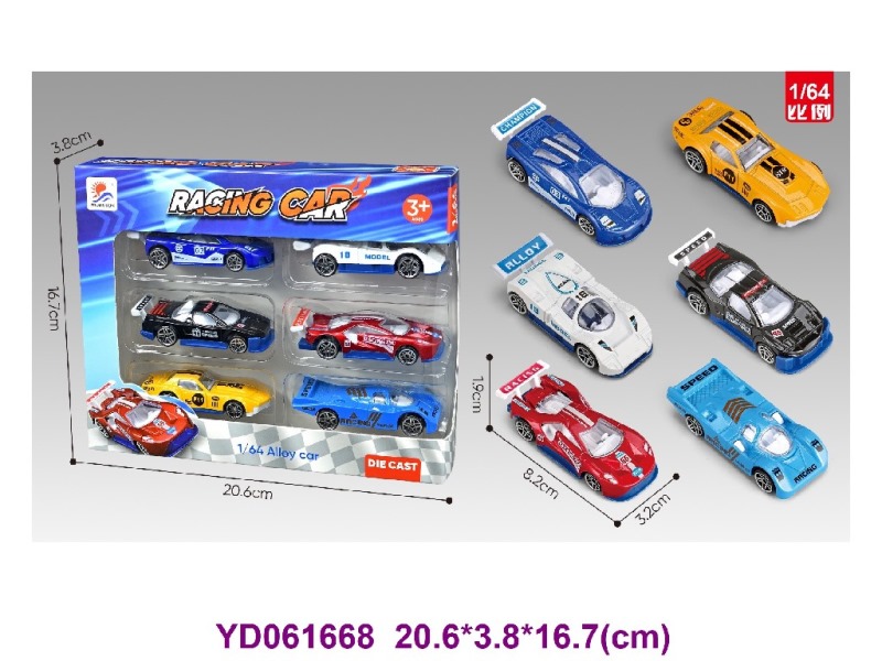 DIE-CAST CAR