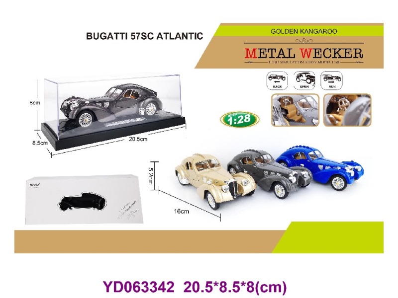 1:28  DIE-CAST CAR