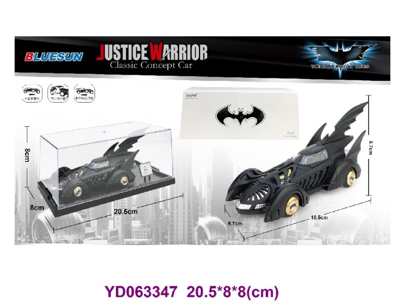 1:43  DIE-CAST CAR  W/SOUNDS&LIGHT