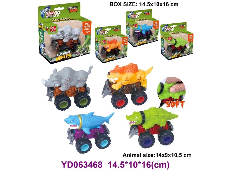 DIE-CAST CAR 4 ITEM MIX
