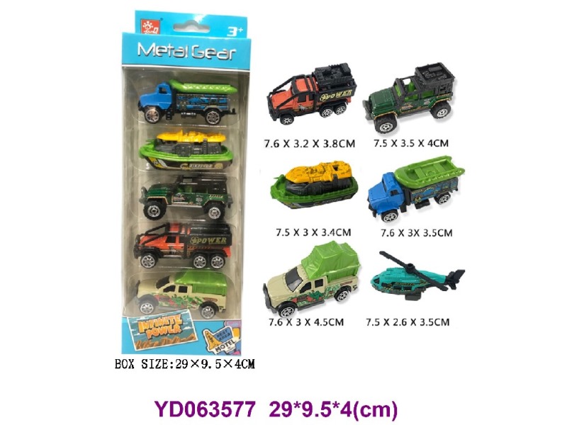 DIE-CAST CAR