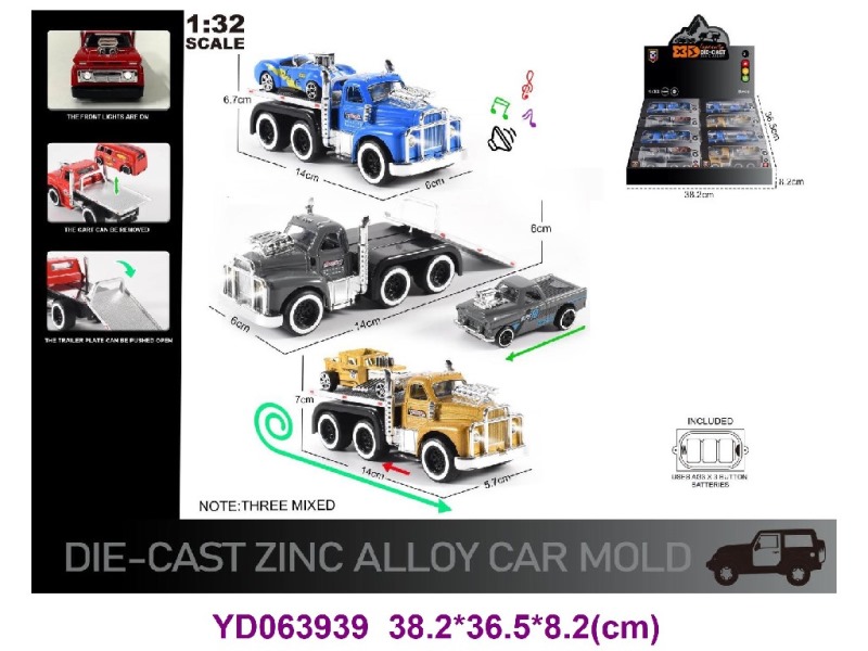 DIE-CAST CAR  8PCS/BOX