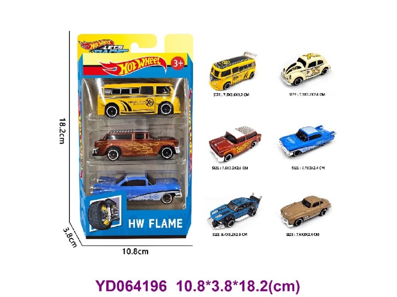 1:64 DIE-CAST CAR