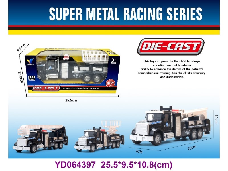 DIE-CAST CAR