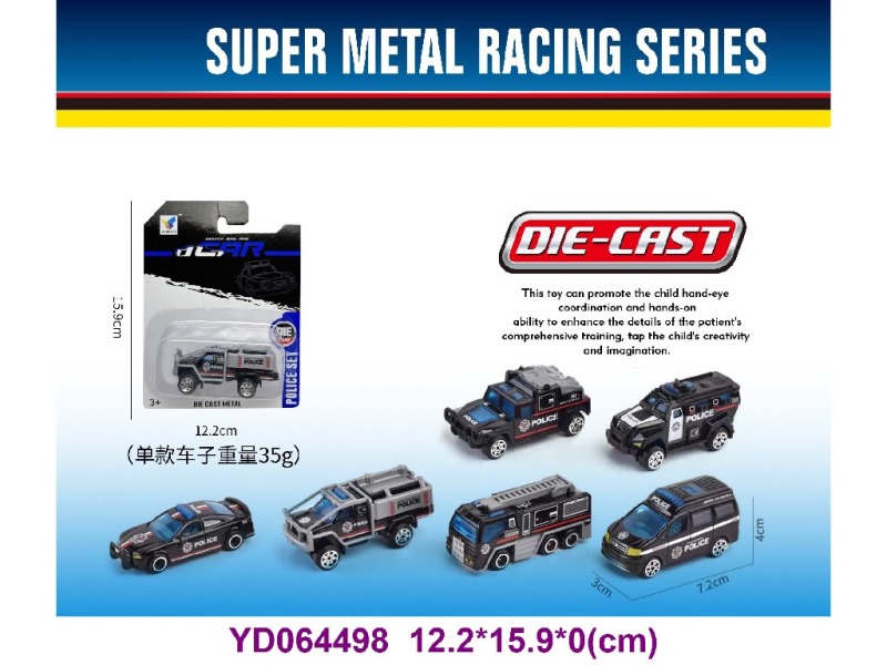 1:64 DIE-CAST CAR