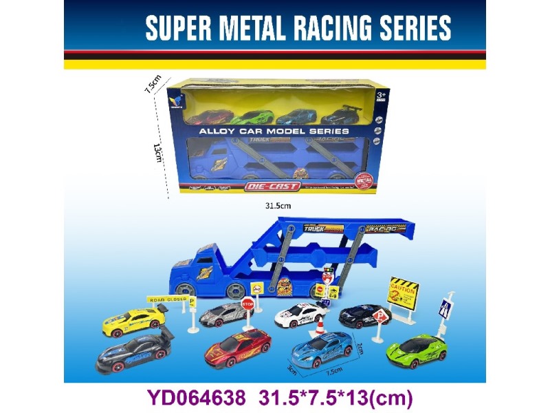 DIE-CAST CAR