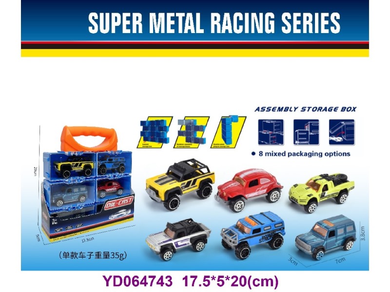 1:84 DIE-CAST CAR