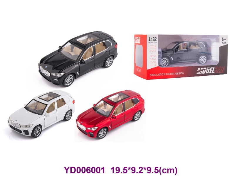 1:32 PULL BACK CAR