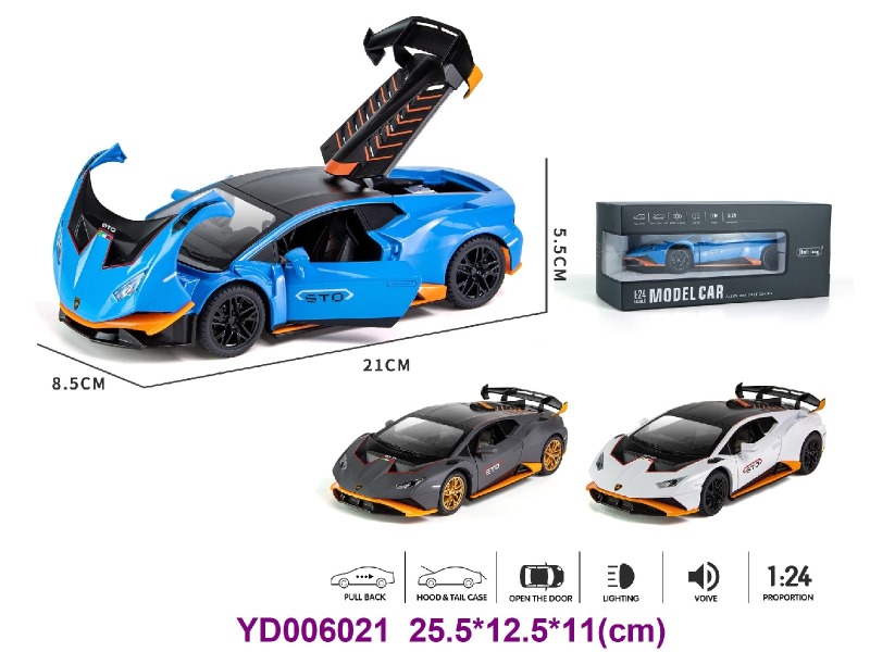 1:24 PULL BACK CAR