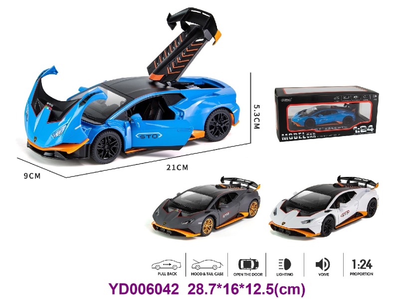 1:24 PULL BACK CAR