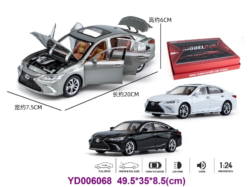 1:24 PULL BACK CAR 6PCS/BOX