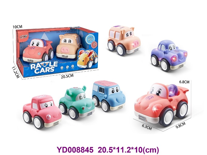 PULL  BACK  CAR