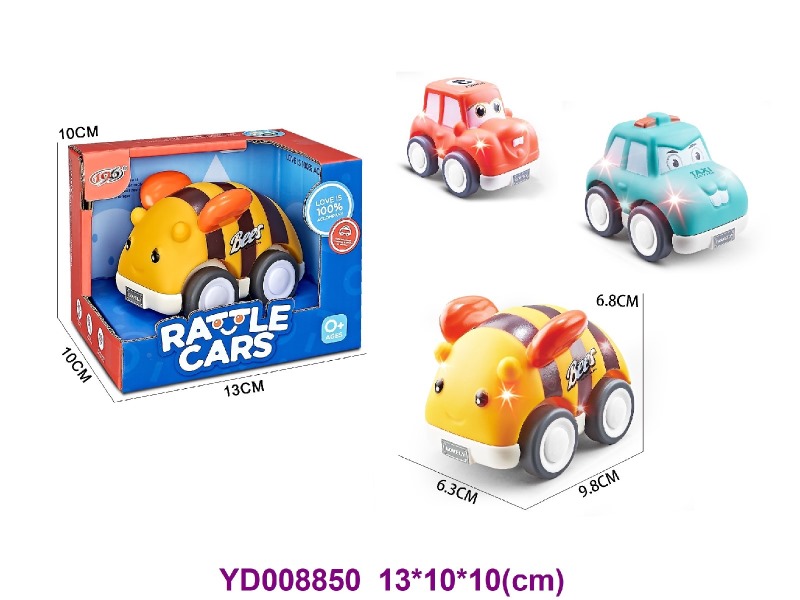 PULL  BACK  CAR