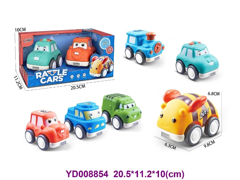 PULL  BACK  CAR