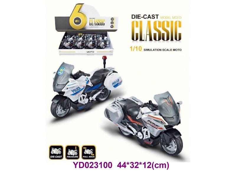 1:10 PULL BACK CAR  8 pcs/box