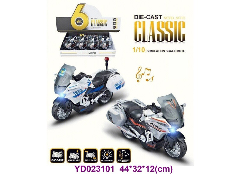 1:10 PULL BACK CAR W/LIGHT&SOUNDS 8 pcs/box