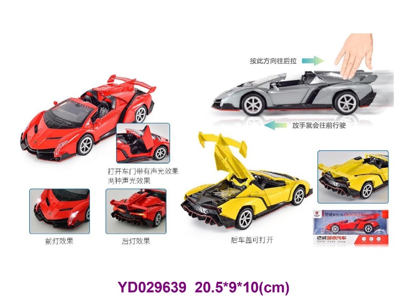 PULL BACK CAR W/LIGHT&SOUNDS
