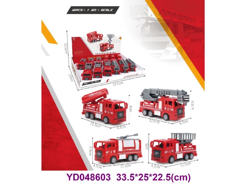 PULL BACK CAR 12pcs/box