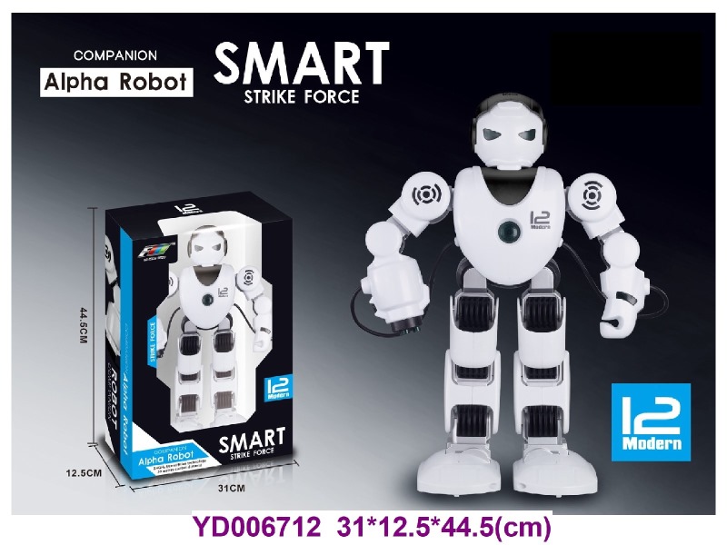 Toy intelligent robot，animal