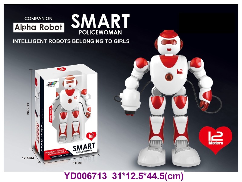 Toy intelligent robot，animal