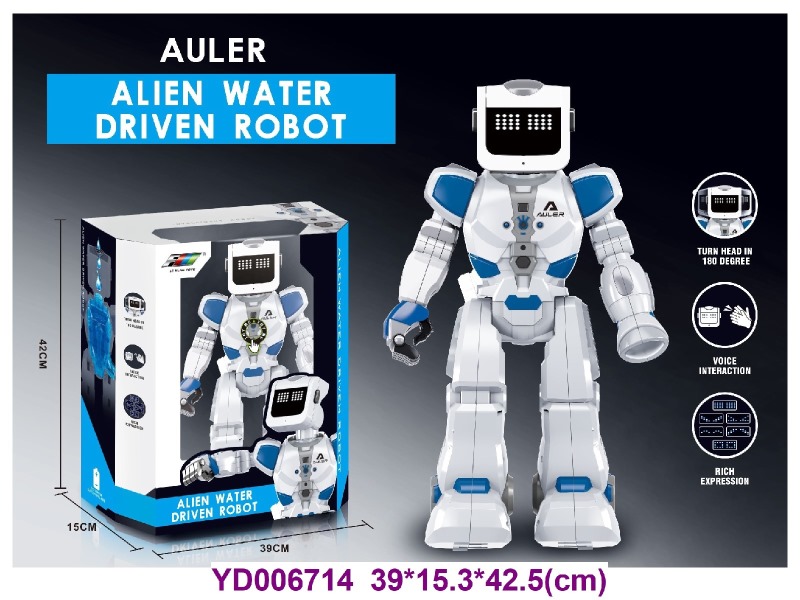 Toy intelligent robot，animal