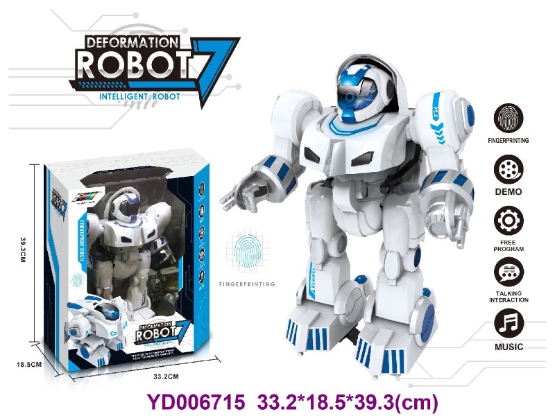 Toy intelligent robot，animal