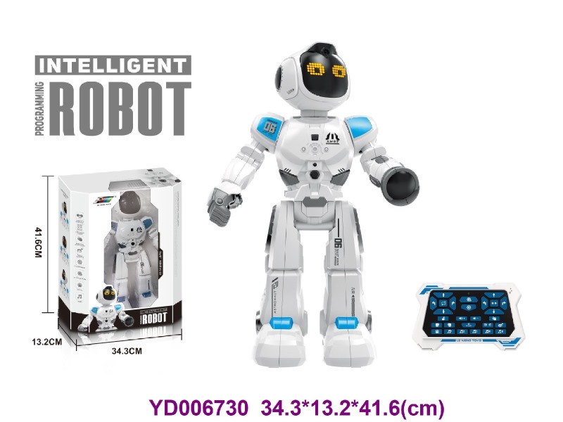 Toy intelligent robot，animal