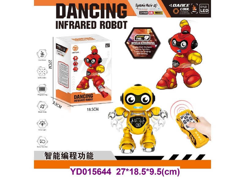 Toy intelligent robot W/light&sounds
