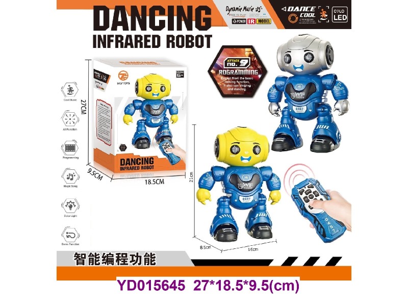 Toy intelligent robot W/light&sounds