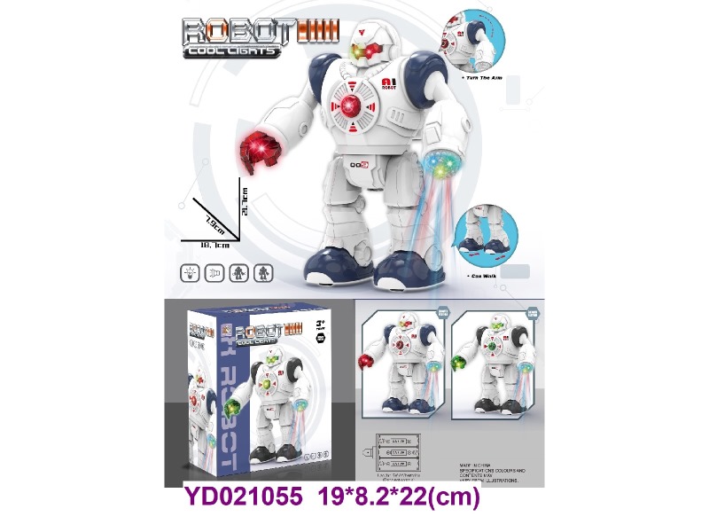 Toy intelligent robot W/LIGHT&SOUNDS