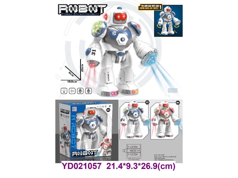 Toy intelligent robot W/LIGHT&SOUNDS