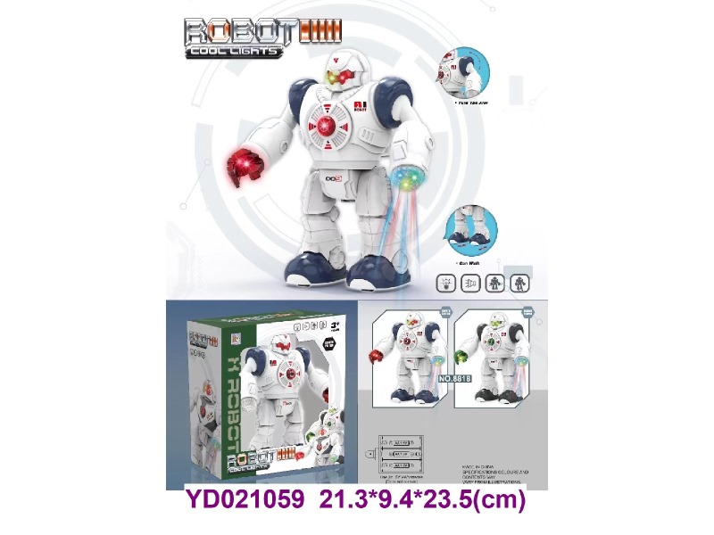 Toy intelligent robot W/LIGHT&SOUNDS