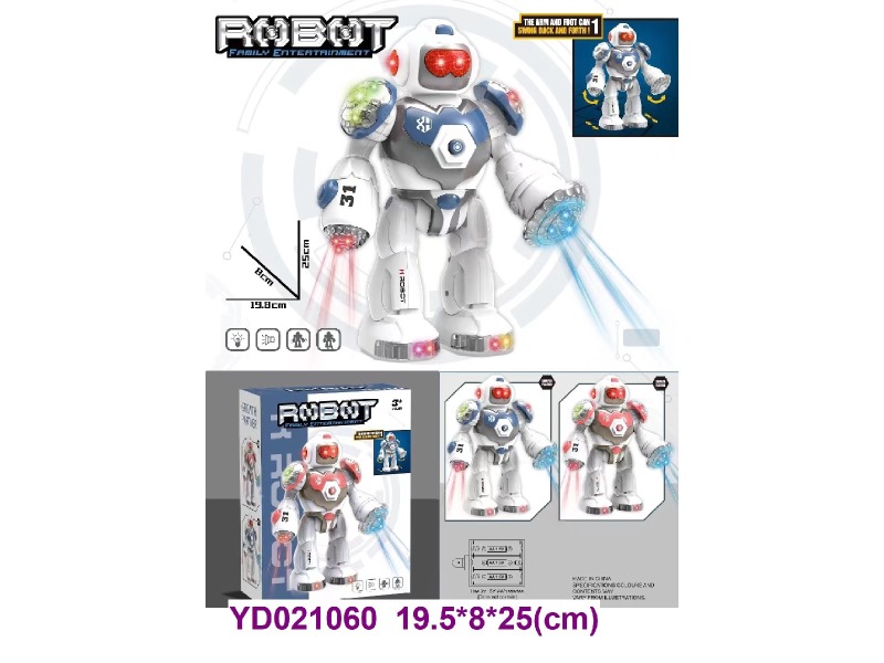 Toy intelligent robot W/LIGHT&SOUNDS