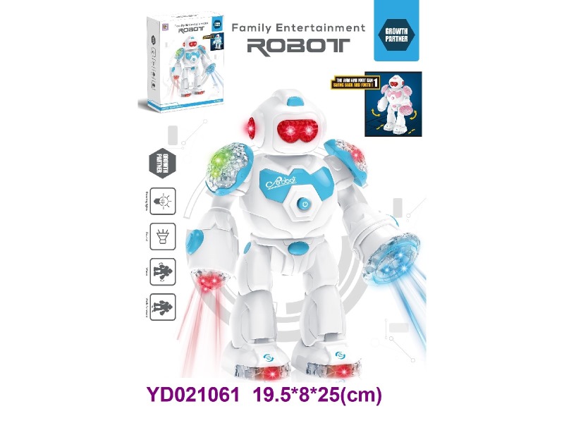 Toy intelligent robot W/LIGHT&SOUNDS
