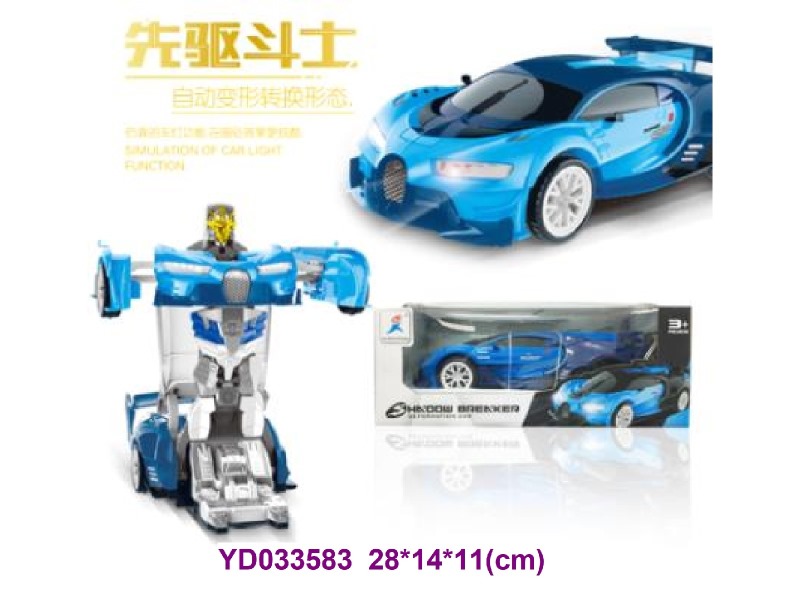 Toy intelligent robot w/light&sounds