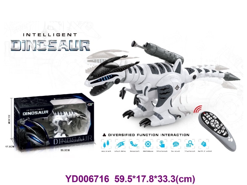 Toy intelligent robot，animal
