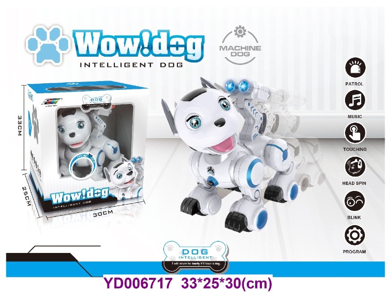 Toy intelligent robot，animal