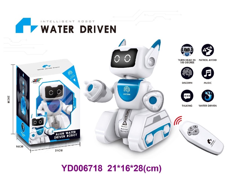 Toy intelligent robot，animal