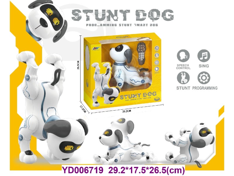 Toy intelligent robot，animal