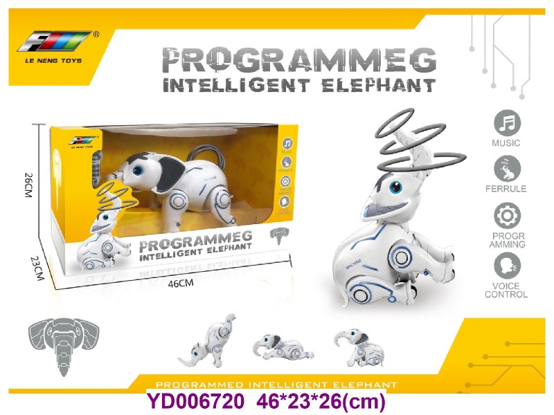 Toy intelligent robot，animal