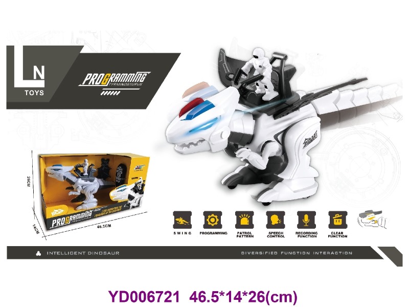 Toy intelligent robot，animal
