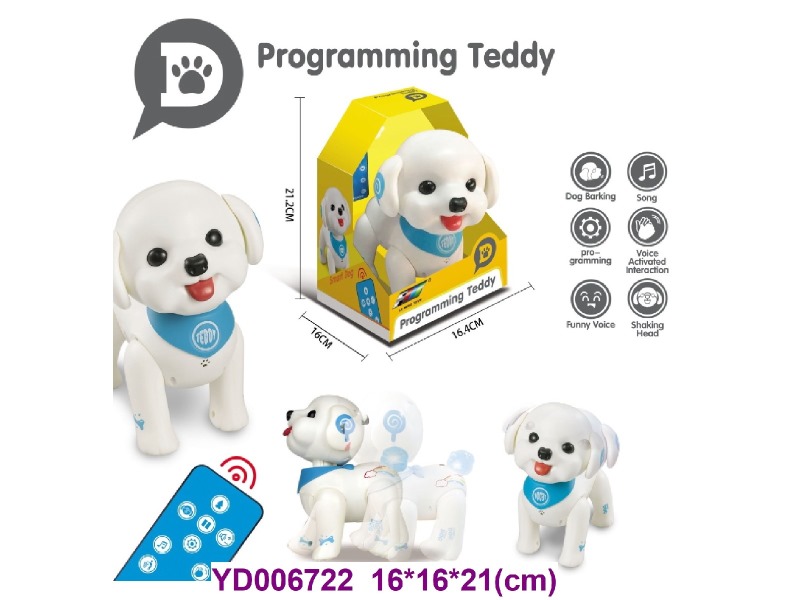 Toy intelligent robot，animal