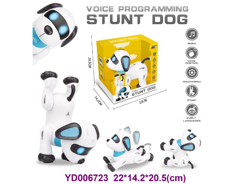 Toy intelligent robot，animal