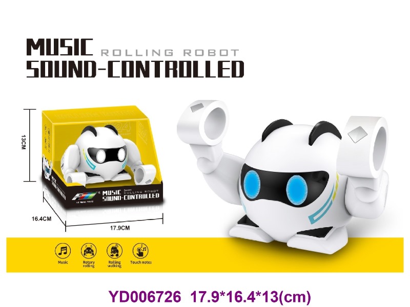 Toy intelligent robot，animal